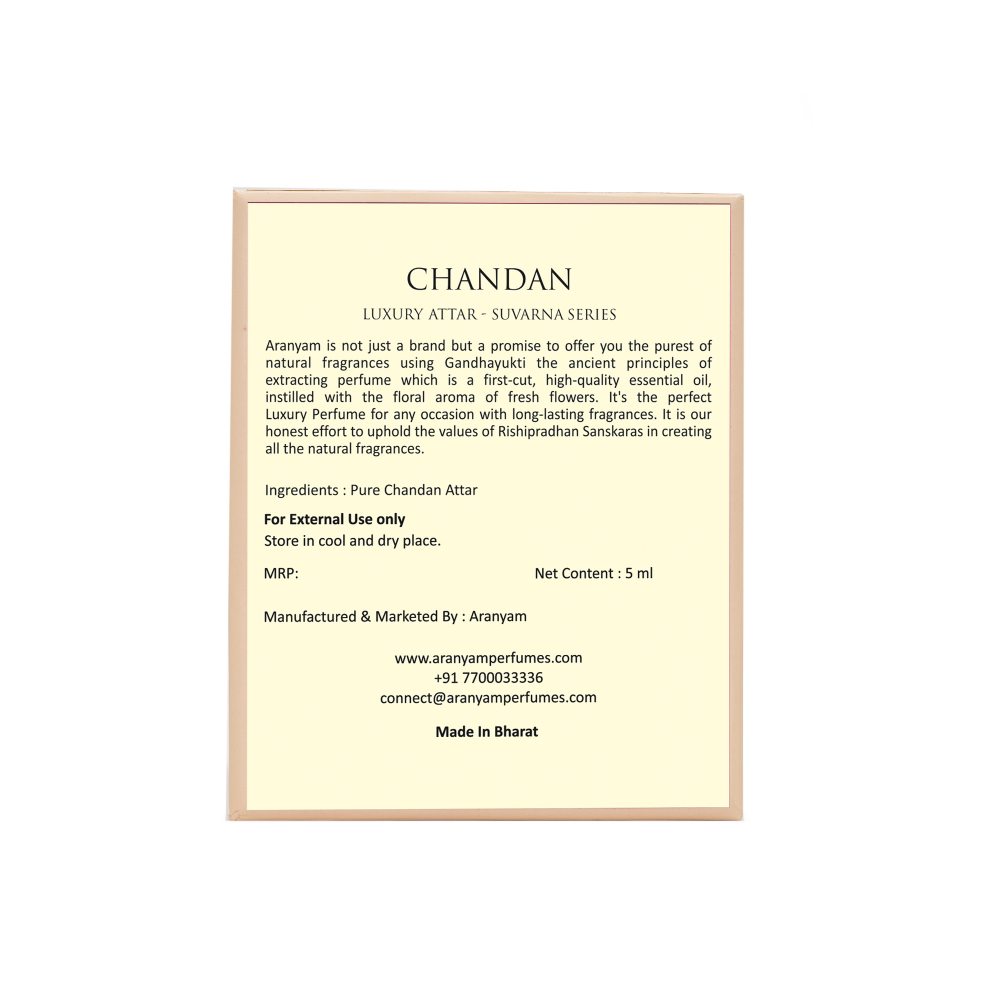 Suvarna Chandan Attar